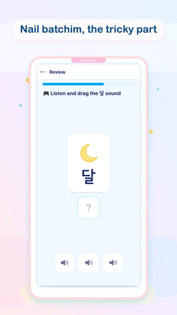 A batchim listening game in SKAI Hangul using the word 달