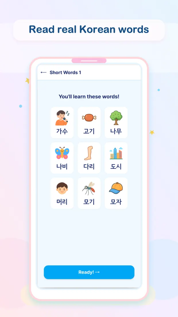 A vocabulary screen in SKAI Hangul showing nine Korean words with pictures: 가수, 고기, 나무, 나비, 다리, 도시, 머리, 모기, 모자